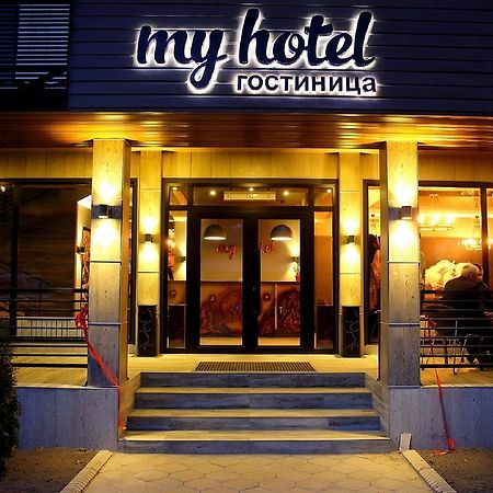 My Hotel Biskek Kültér fotó