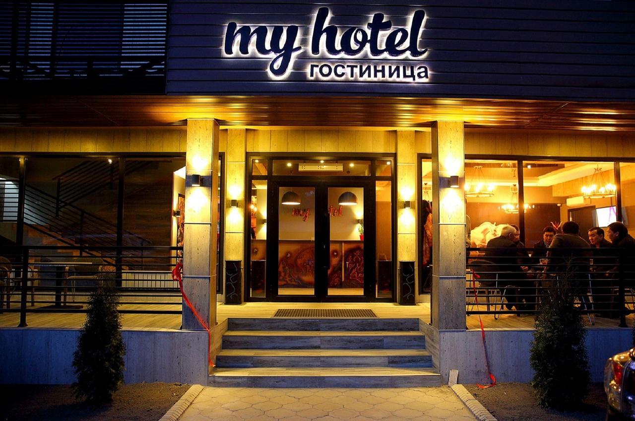 My Hotel Biskek Kültér fotó